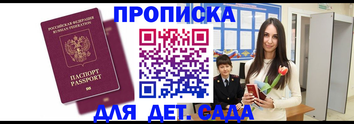 форма 3 в Киреевске